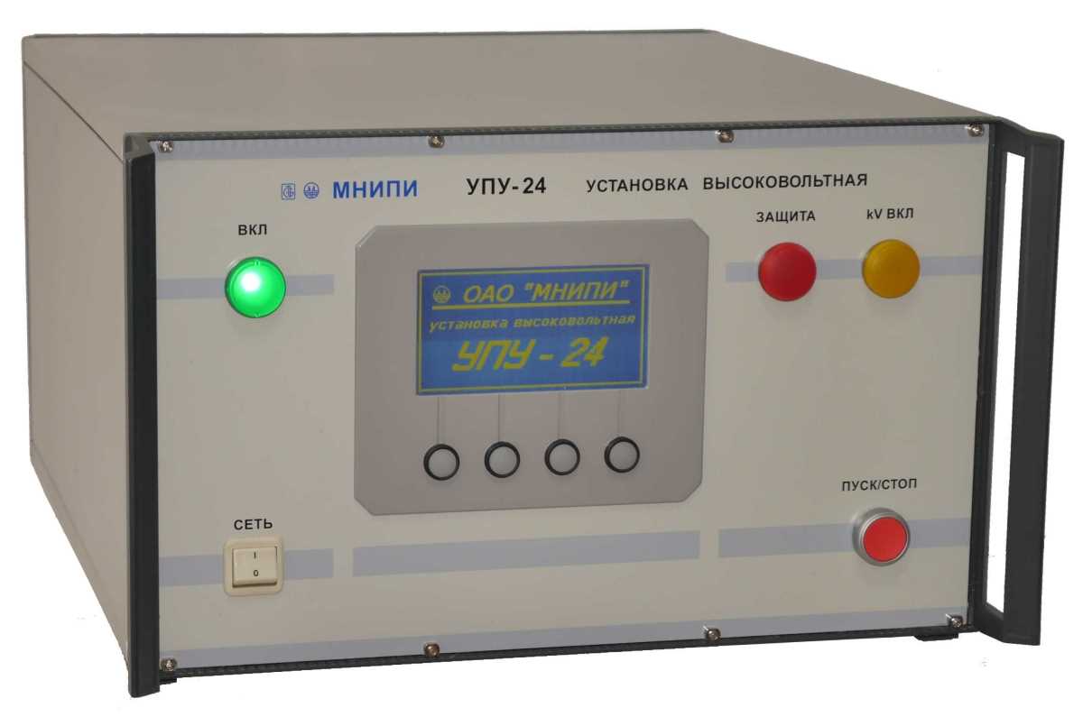 Высоковольтная измерительная (испытательная) установка УПУ-24