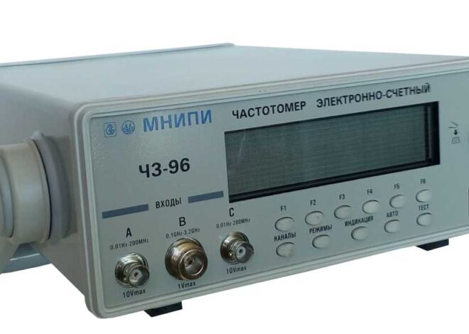 Частотомер электронно-счетный Ч3-96